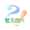 設(shè)計不銹鋼消防水箱要注意哪些問題